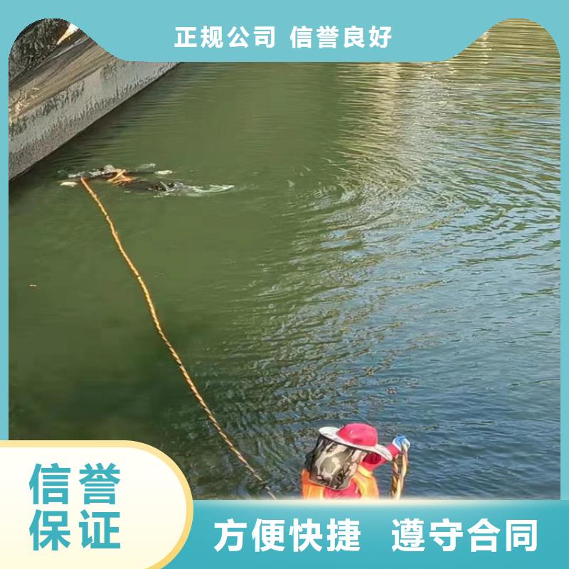 潜水员作业服务水下管道安装承接
