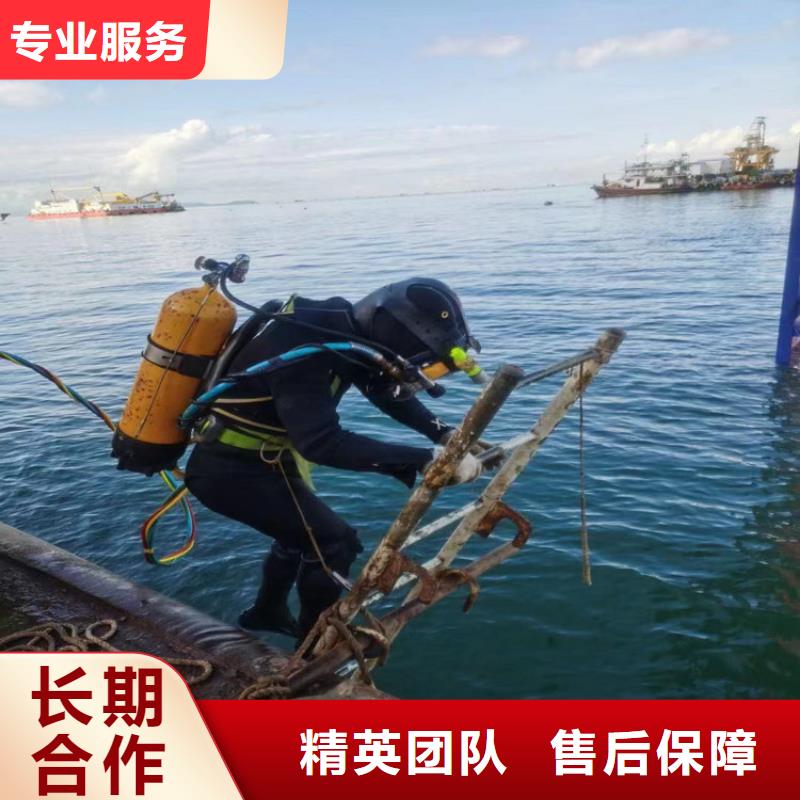 潜水员作业服务-水下作业省钱省时