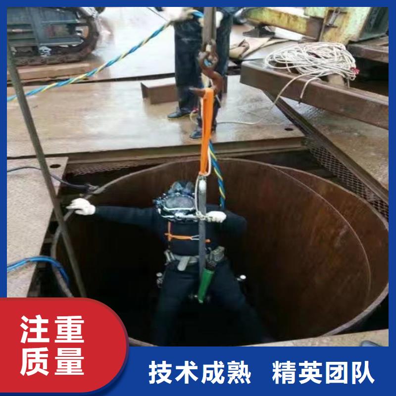 潜水员作业服务_水下打捞队欢迎询价