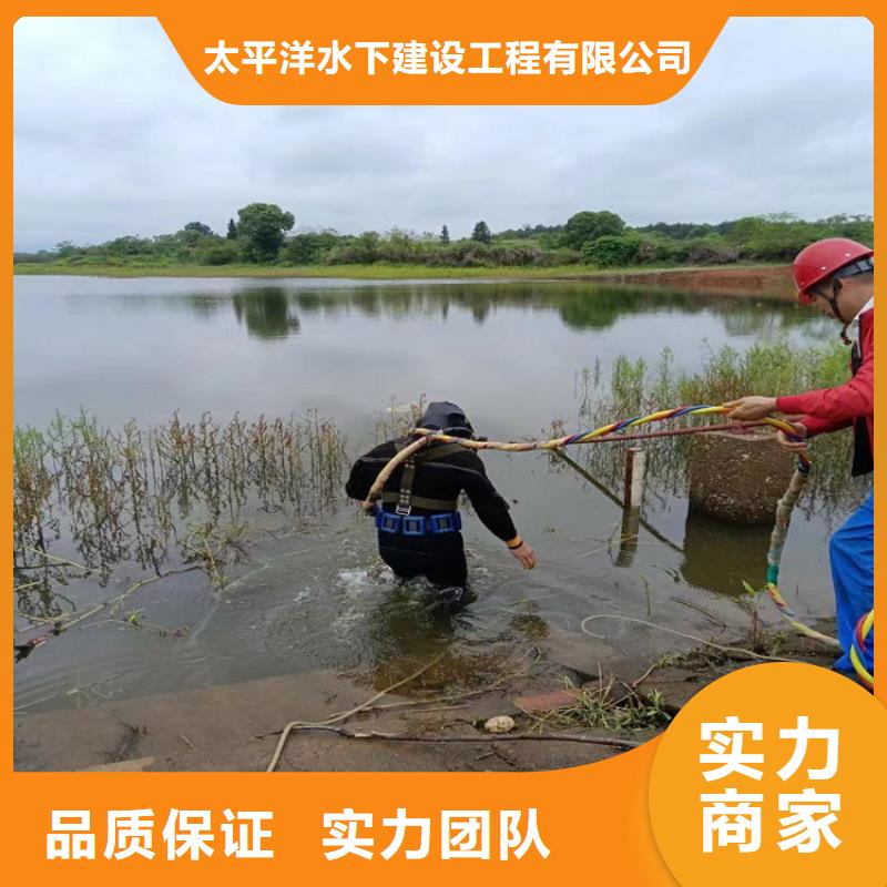 潜水员作业服务_水下施工匠心品质