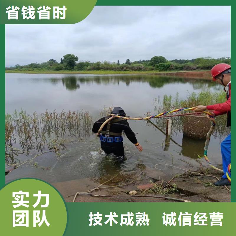 潜水员作业服务 水下打捞公司注重质量