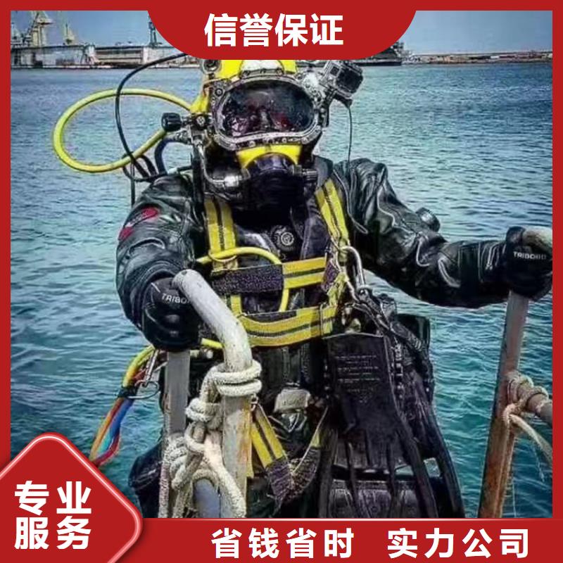 潜水员作业服务水下切割品质好