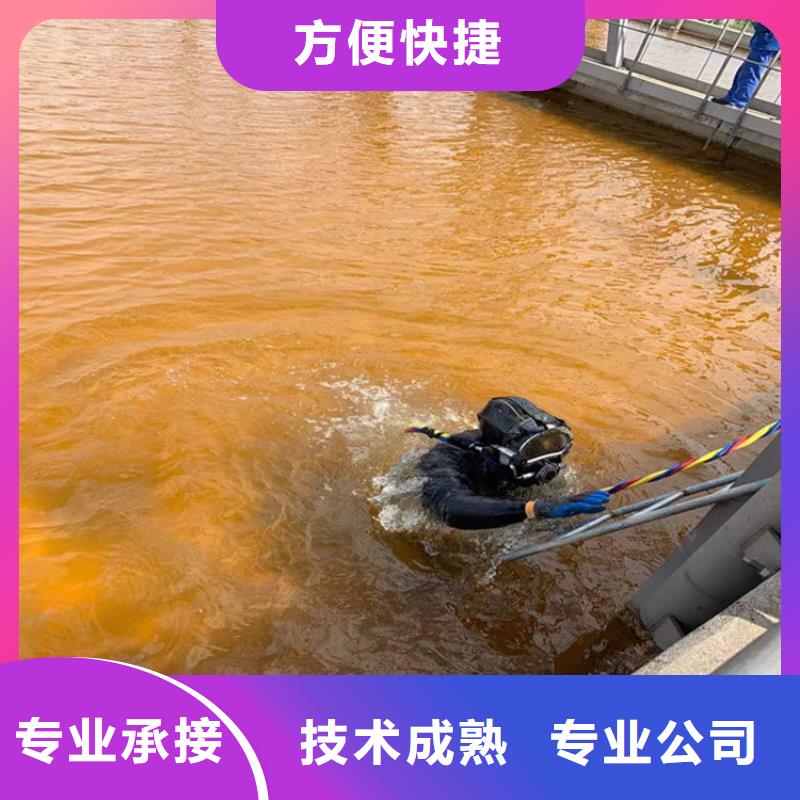 潜水员作业服务水下打捞队服务至上