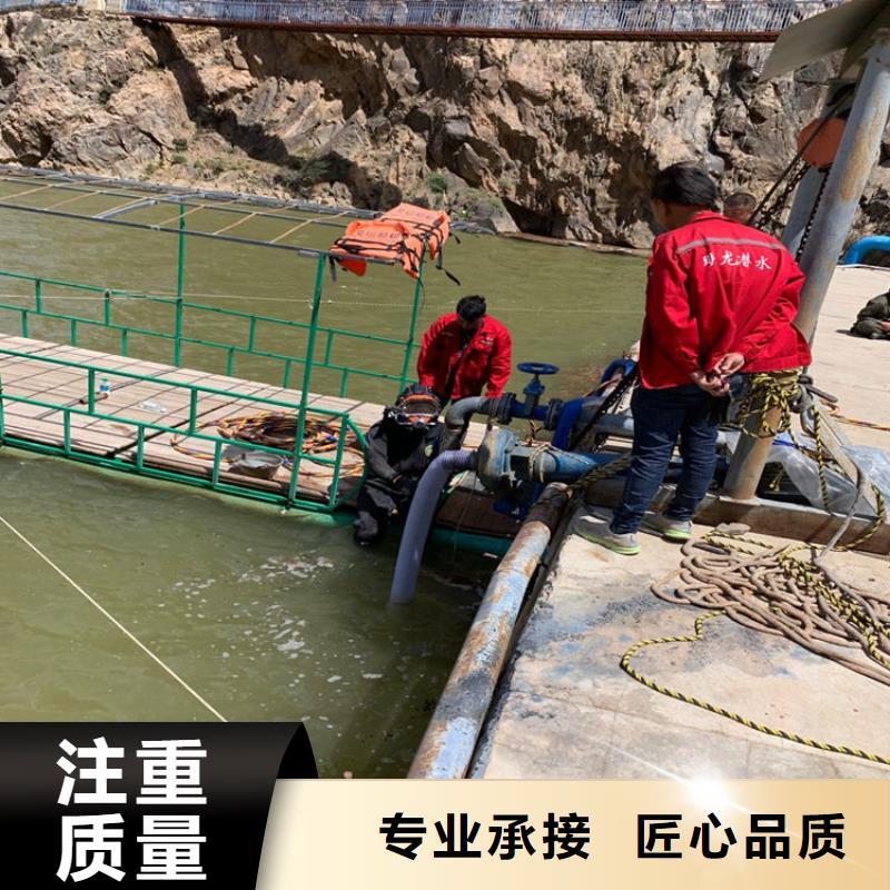 水下打捞潜水员服务公司承接