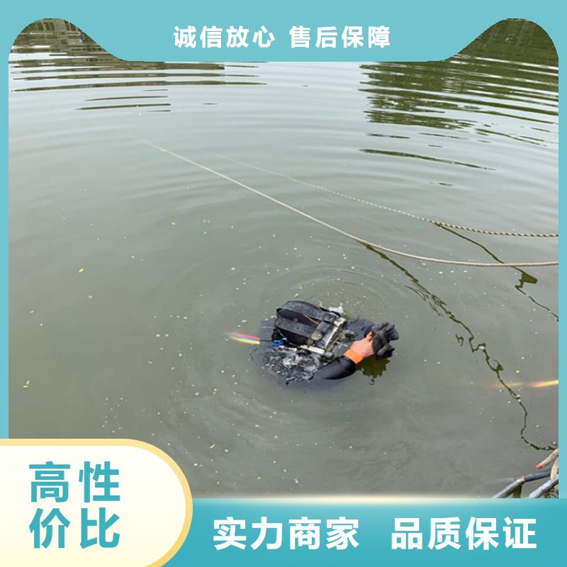 水下打捞,潜水员服务公司资质齐全