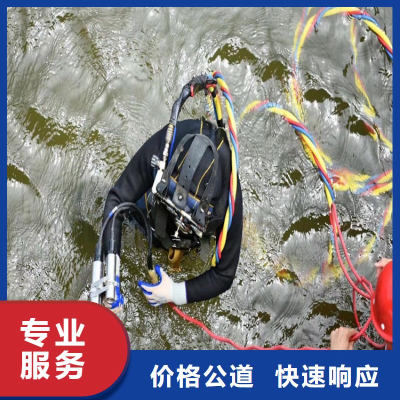 水下打捞水下堵漏技术精湛