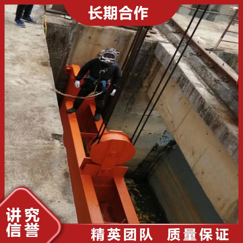 水下打捞,蛙人作业服务公司技术精湛