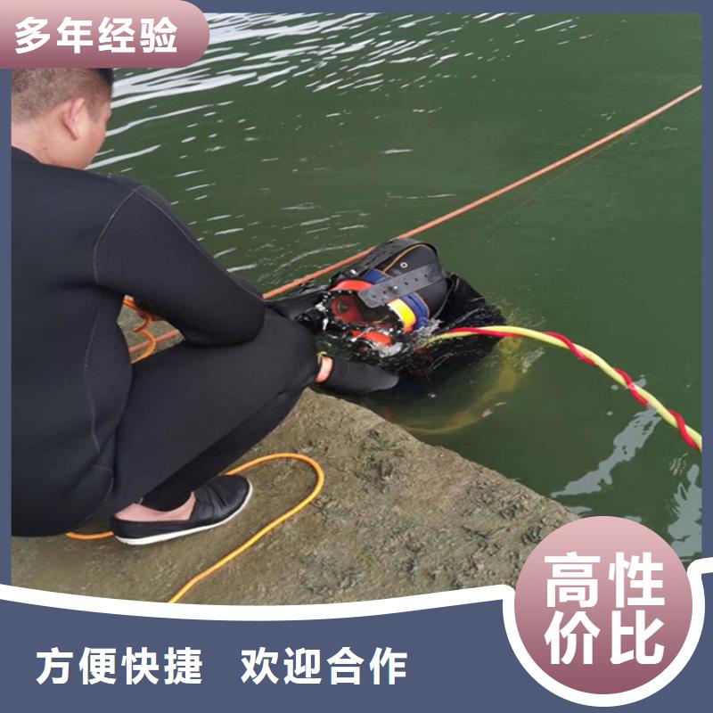 水下打捞-模袋施工价格公道
