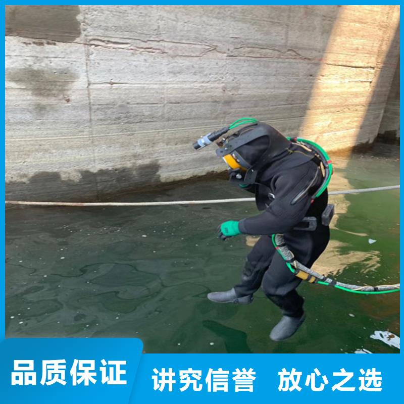 【水下打捞潜水员打捞公司专业】