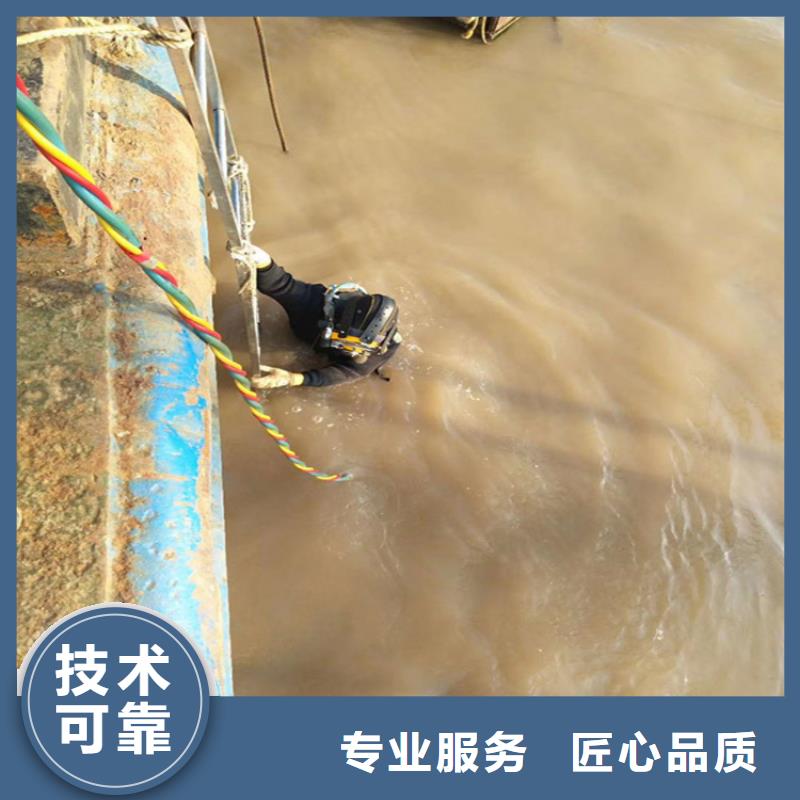 水下打捞潜水团队经验丰富