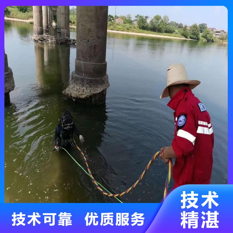 水下打捞水下打捞公司实力雄厚