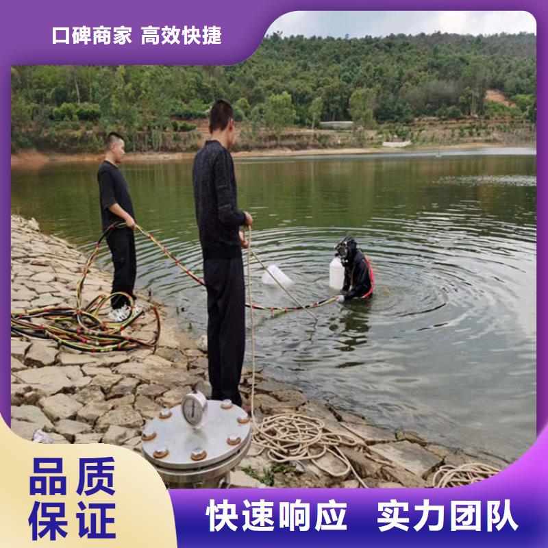 水下打捞潜水员服务公司良好口碑