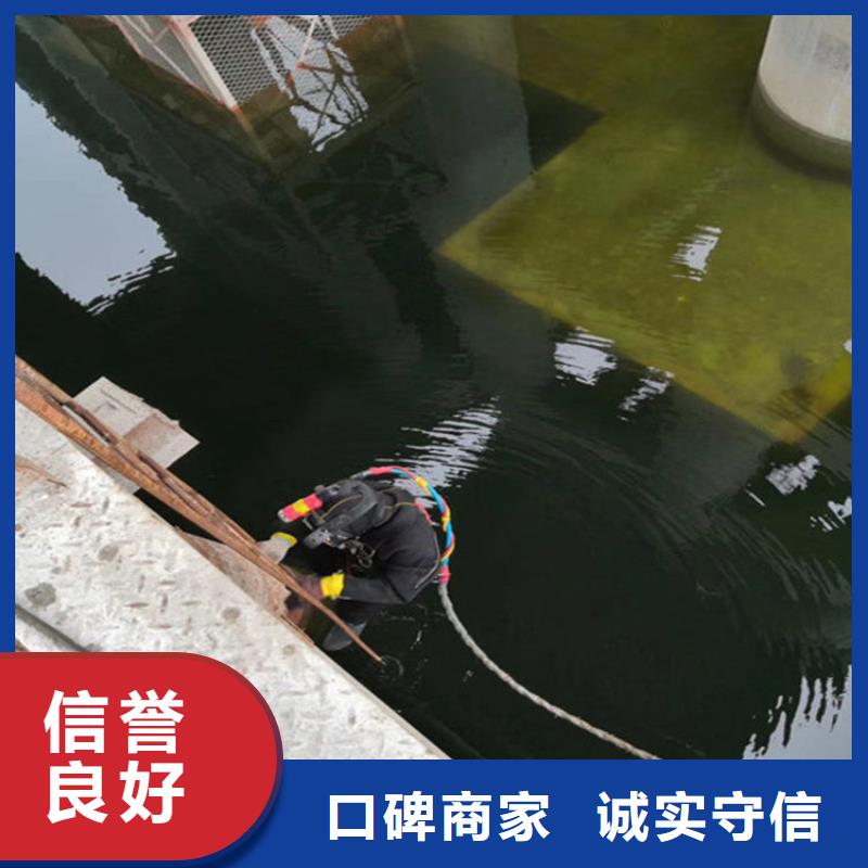 水下打捞蛙人作业服务公司从业经验丰富