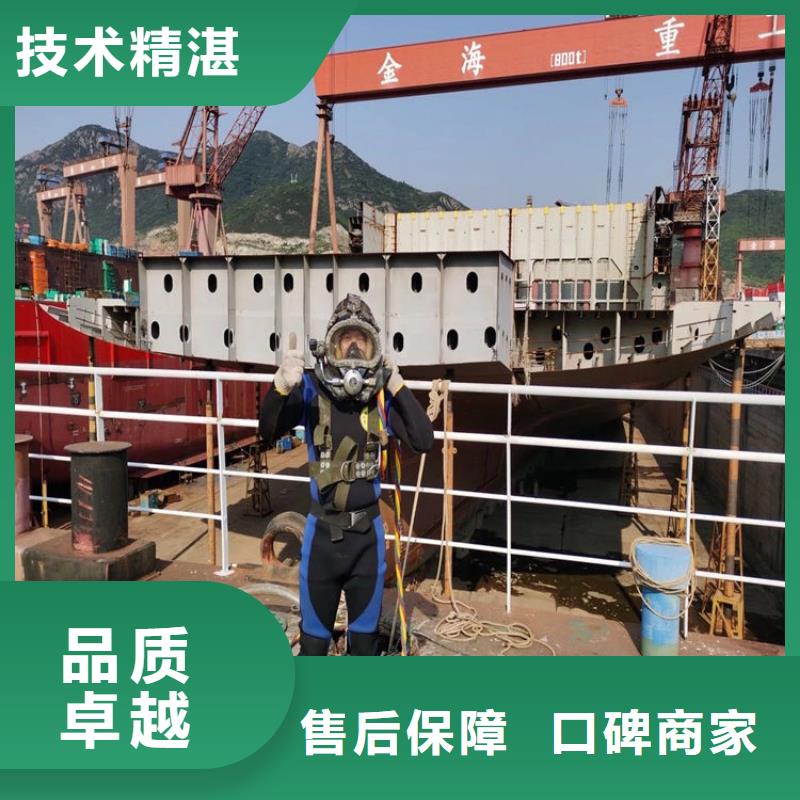 【水下打捞潜水员打捞公司专业】