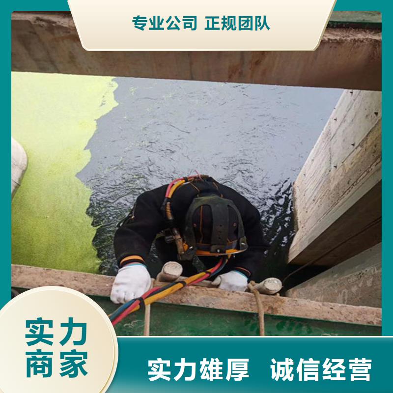 水下打捞水下作业公司行业口碑好