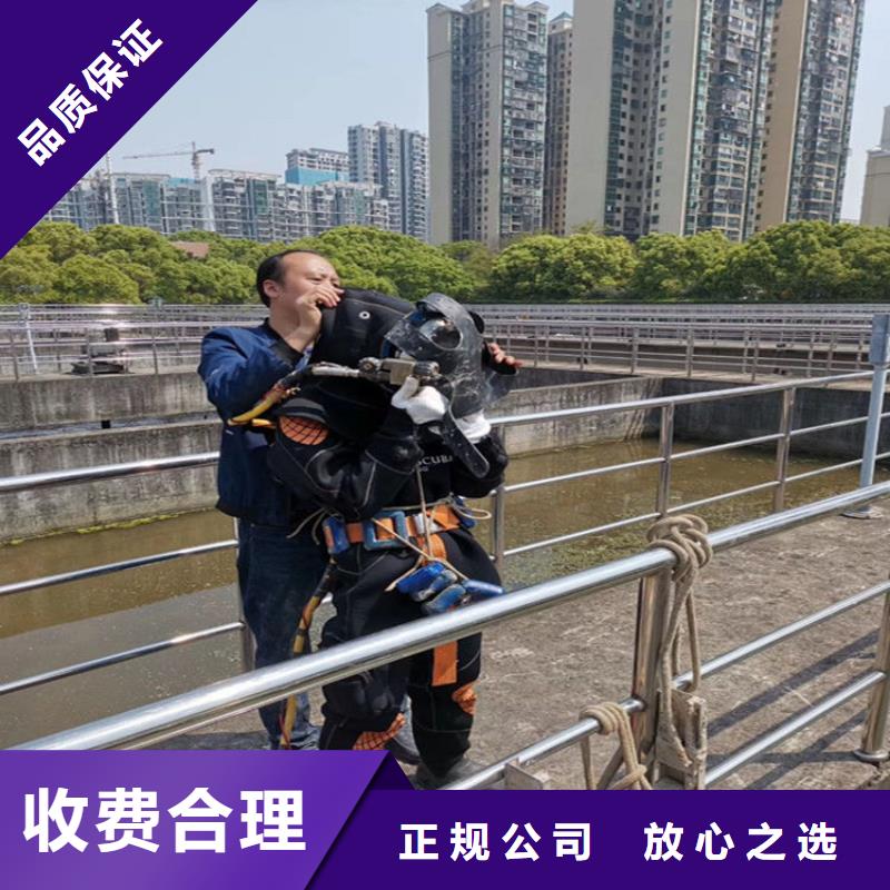 水下打捞,潜水员服务公司资质齐全