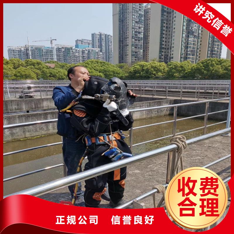 水下打捞潜水员服务公司2025专业的团队
