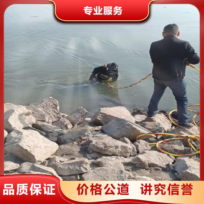 水下打捞_水下焊接公司专业公司