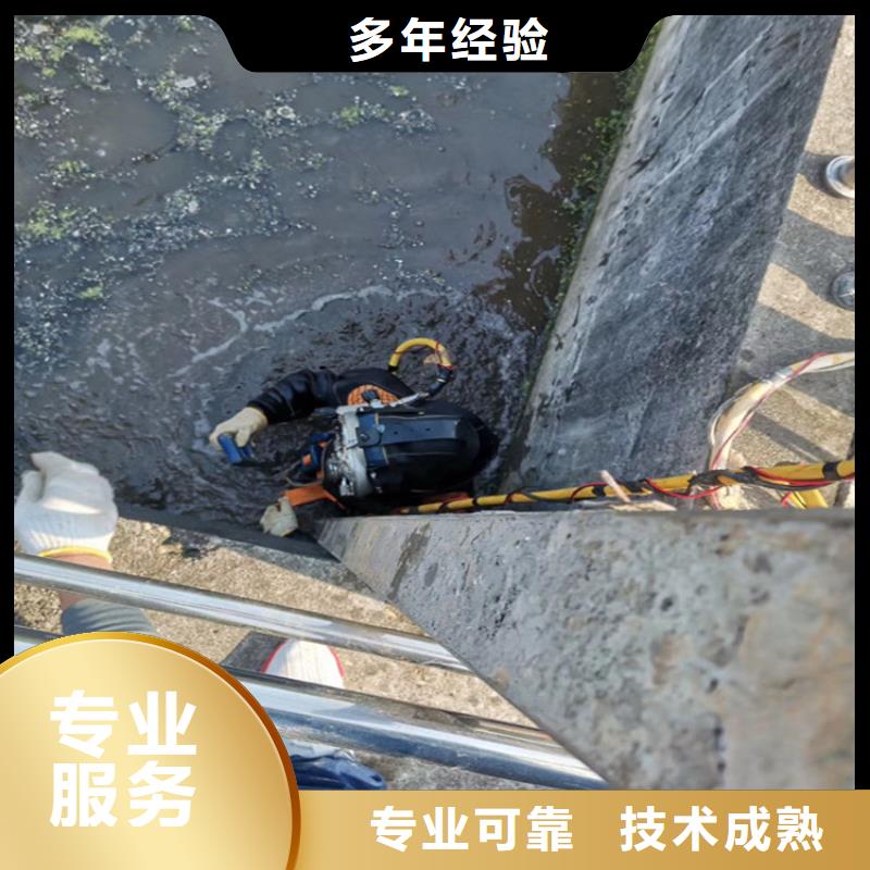 水下打捞,蛙人作业服务公司技术精湛