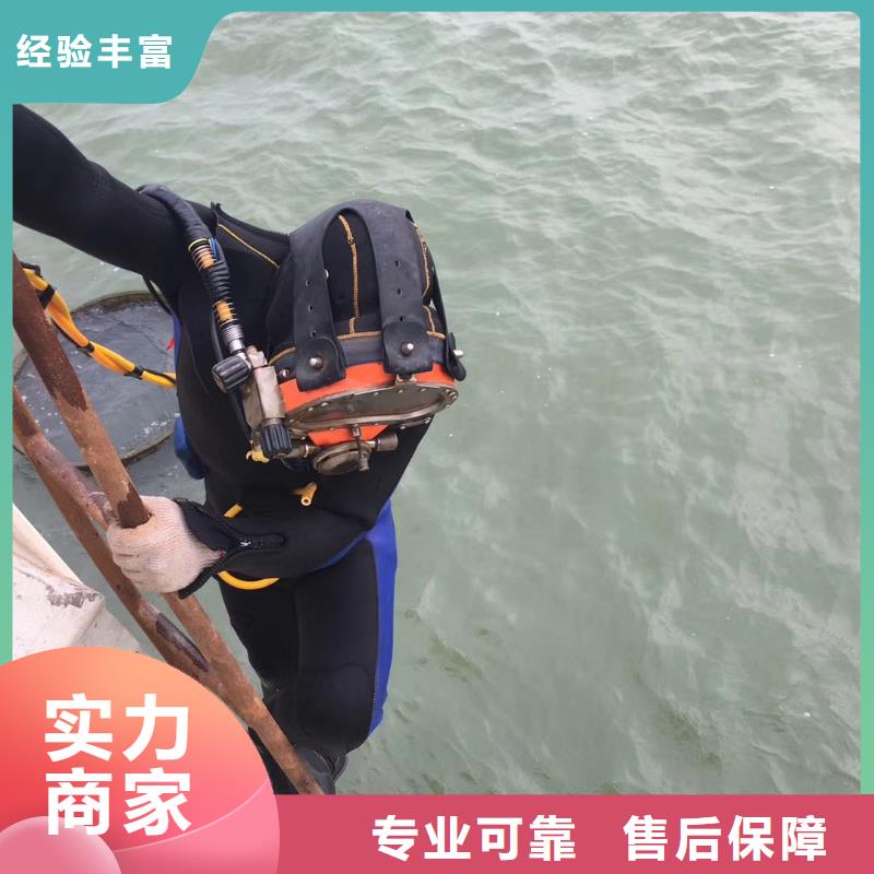 水下打捞,潜水员服务公司资质齐全