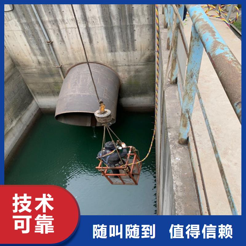 水下打捞模袋施工正规