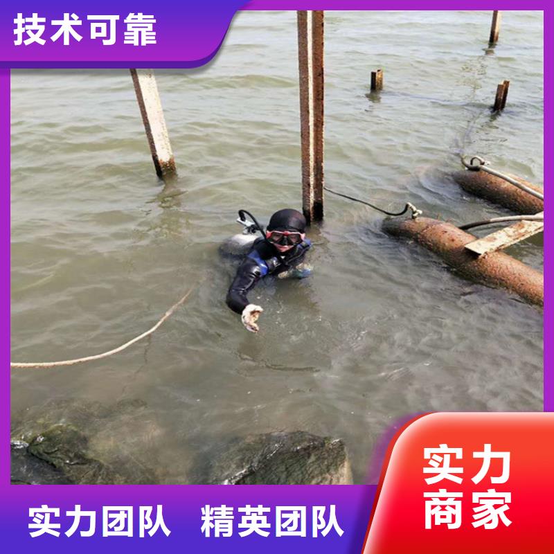 水下打捞,模袋施工实力强有保证