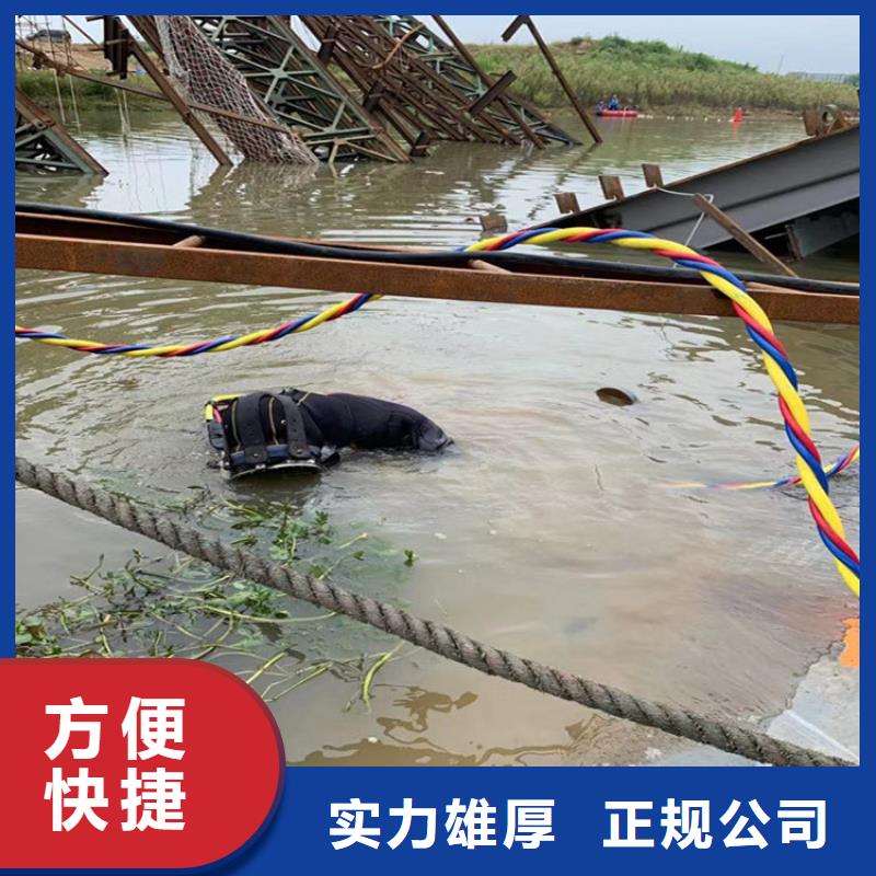 水下打捞-模袋施工技术比较好