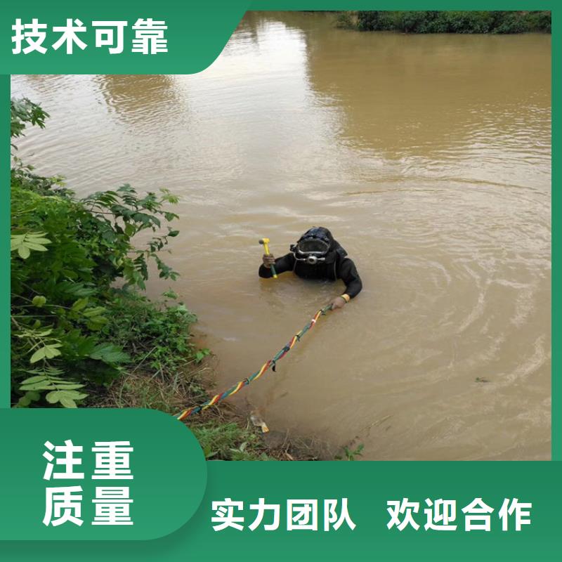 水下打捞模袋施工正规