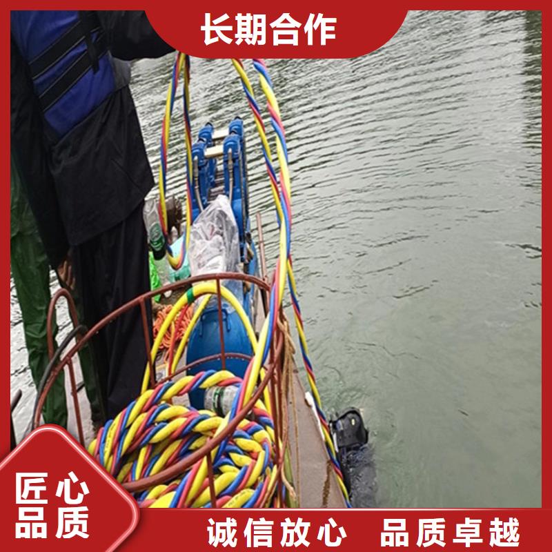水下打捞水下打捞公司多家服务案例