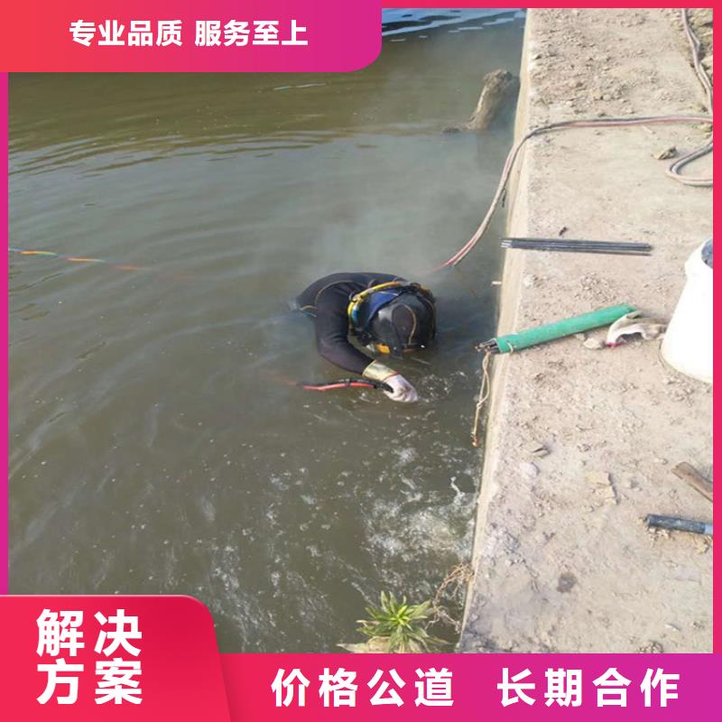 水下打捞水下打捞公司多家服务案例