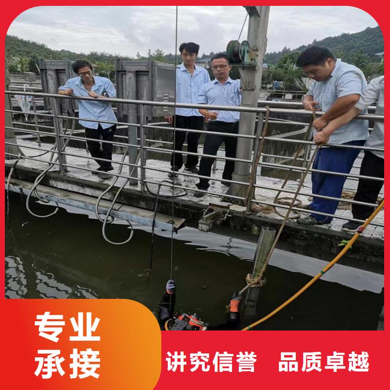 水下打捞水下作业公司欢迎合作