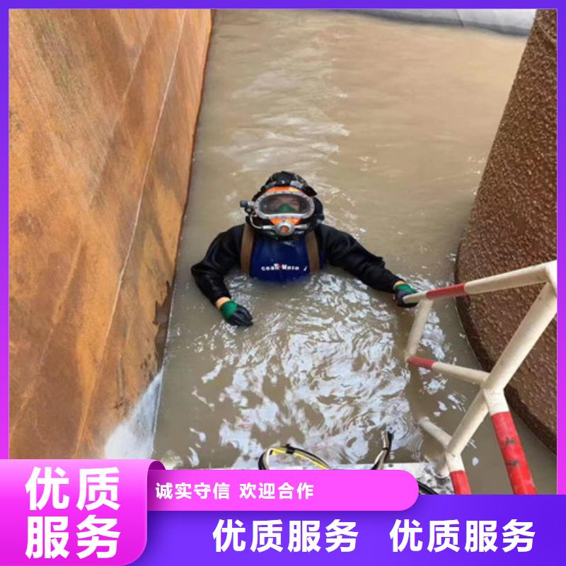 水下打捞潜水员服务公司承接
