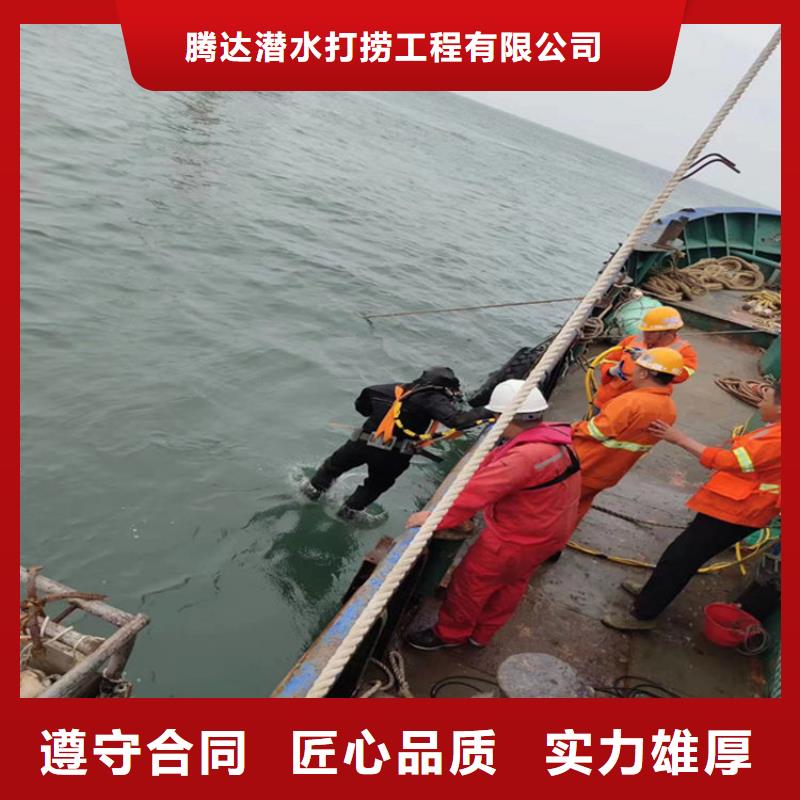水下打捞潜水团队经验丰富
