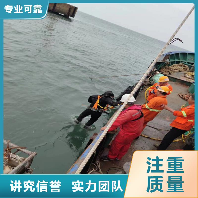 水下打捞水下桥墩拆除2025公司