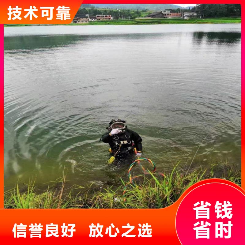 水下打捞,蛙人作业服务公司技术精湛