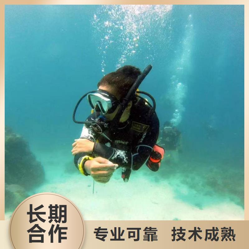 水下打捞-模袋施工高品质