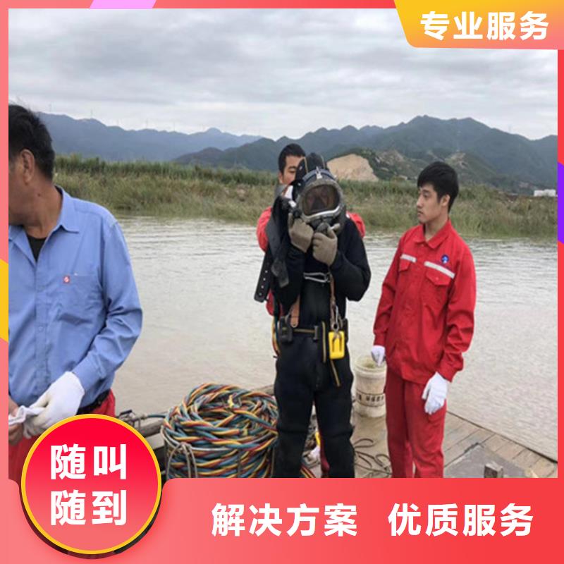 水下打捞_潜水员打捞公司经验丰富