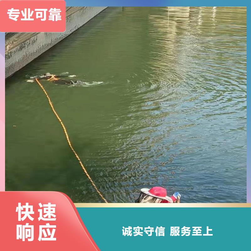 水下打捞_潜水员打捞公司经验丰富