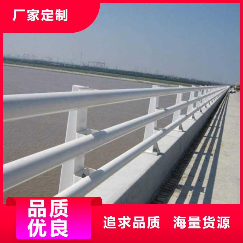 市政护栏视频-西藏日喀则市贵和市政护栏可服务区域康妈|岗巴|那曲|林芝|阿里|拉萨|昌都等