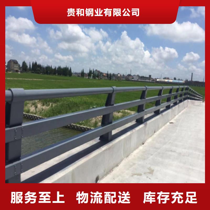 市政护栏视频-西藏日喀则市贵和市政护栏可服务区域康妈|岗巴|那曲|林芝|阿里|拉萨|昌都等
