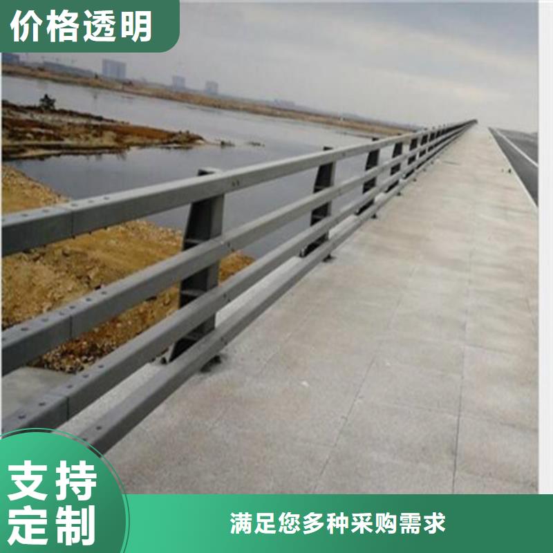 市政护栏视频-西藏日喀则市贵和市政护栏可服务区域康妈|岗巴|那曲|林芝|阿里|拉萨|昌都等