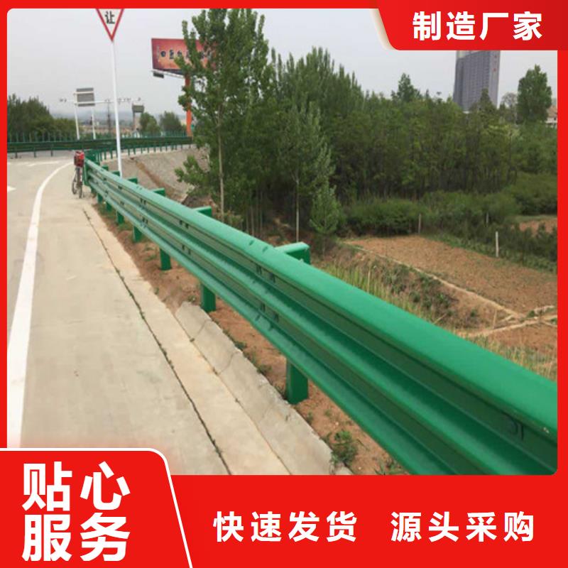 市政护栏视频-西藏日喀则市贵和市政护栏可服务区域康妈|岗巴|那曲|林芝|阿里|拉萨|昌都等