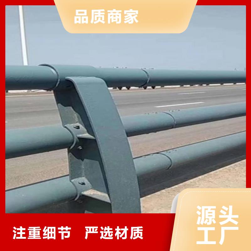 市政护栏视频-西藏日喀则市贵和市政护栏可服务区域康妈|岗巴|那曲|林芝|阿里|拉萨|昌都等