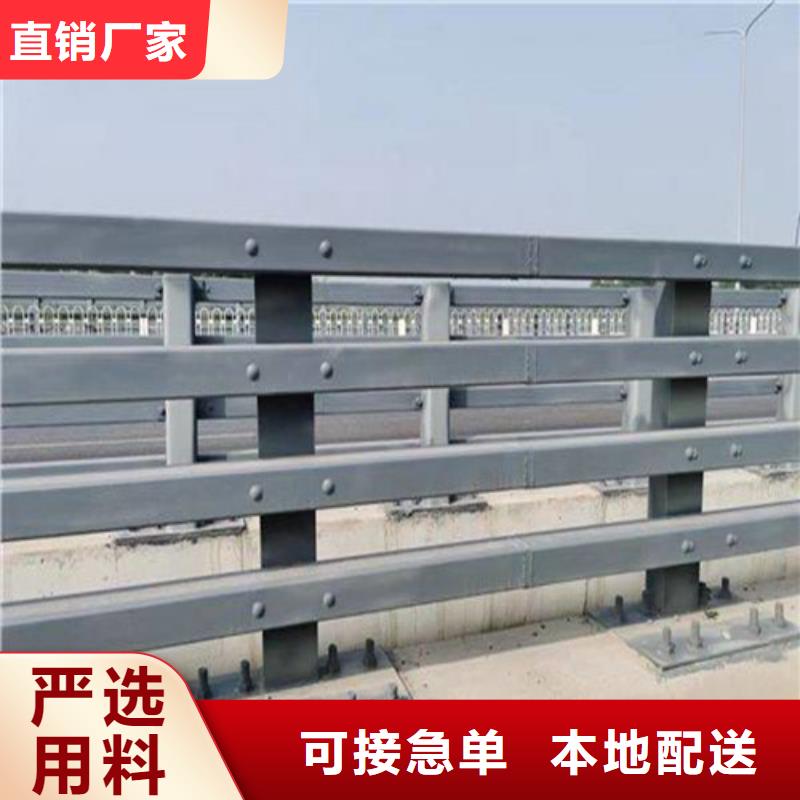 市政护栏视频-西藏日喀则市贵和市政护栏可服务区域康妈|岗巴|那曲|林芝|阿里|拉萨|昌都等