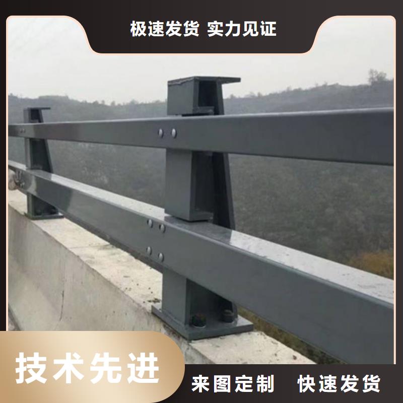 市政护栏视频-西藏日喀则市贵和市政护栏可服务区域康妈|岗巴|那曲|林芝|阿里|拉萨|昌都等