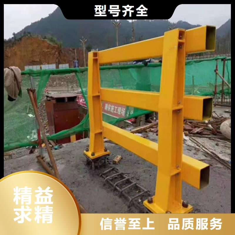 市政护栏视频-西藏日喀则市贵和市政护栏可服务区域康妈|岗巴|那曲|林芝|阿里|拉萨|昌都等