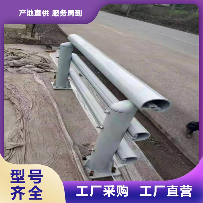 市政护栏视频-西藏日喀则市贵和市政护栏可服务区域康妈|岗巴|那曲|林芝|阿里|拉萨|昌都等