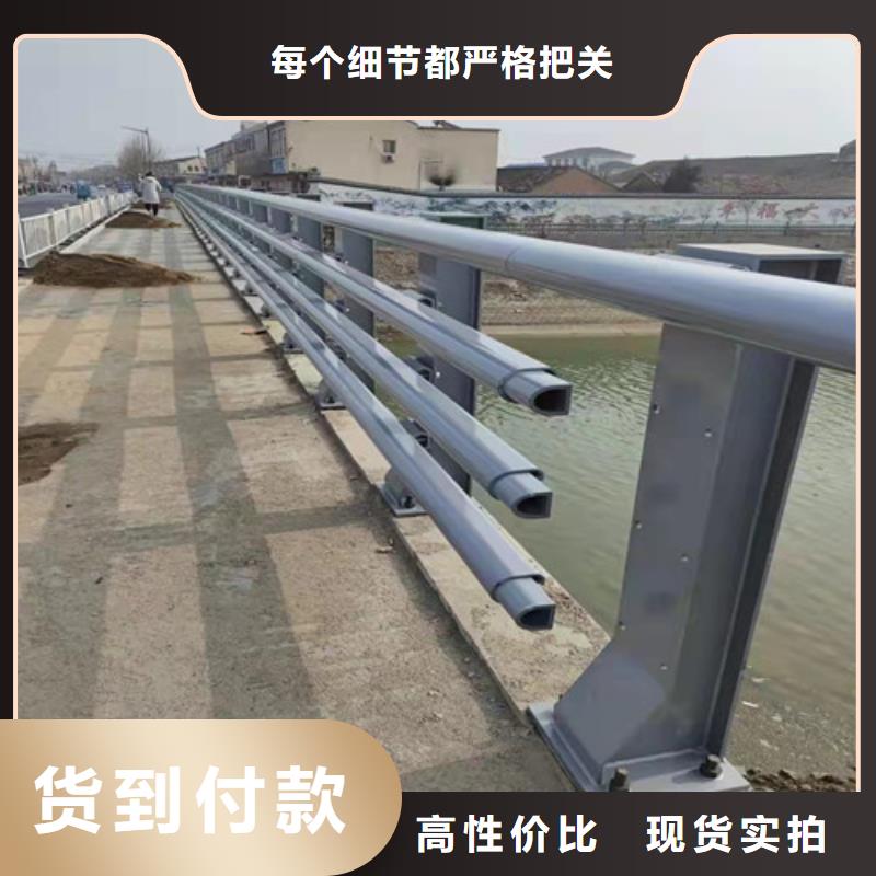 市政护栏视频-西藏日喀则市贵和市政护栏可服务区域康妈|岗巴|那曲|林芝|阿里|拉萨|昌都等