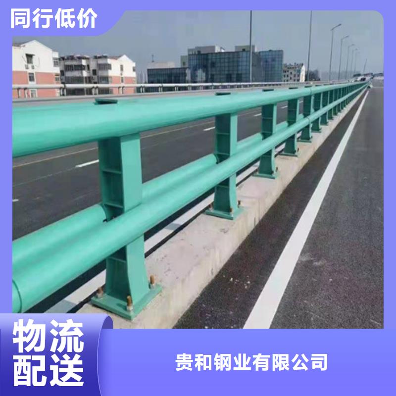 市政护栏视频-西藏日喀则市贵和市政护栏可服务区域康妈|岗巴|那曲|林芝|阿里|拉萨|昌都等