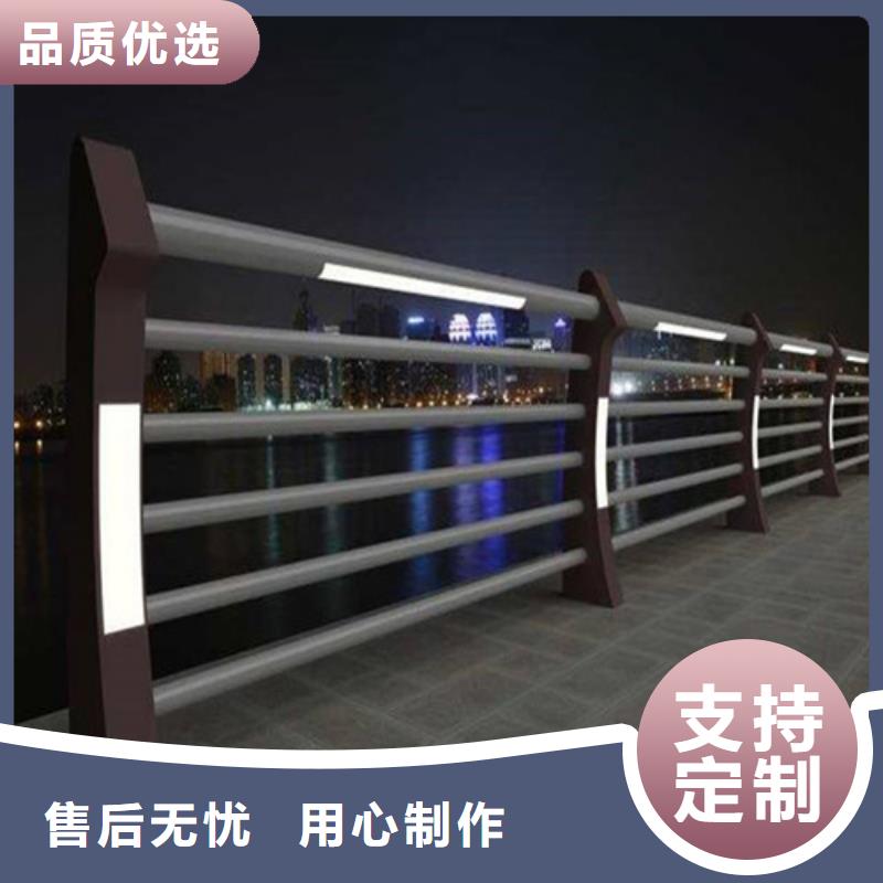 市政护栏视频-市政护栏(贵和)覆盖地域吉林省辽源市东辽|东丰|长春|吉林|通化|四平|延边
